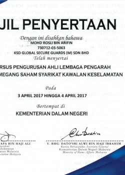 SIJIL PENYERTAAN 2017 KEMENTRIAN DALAM NEGERI