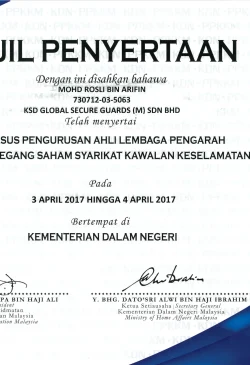 SIJIL PENYERTAAN 2017 KEMENTRIAN DALAM NEGERI